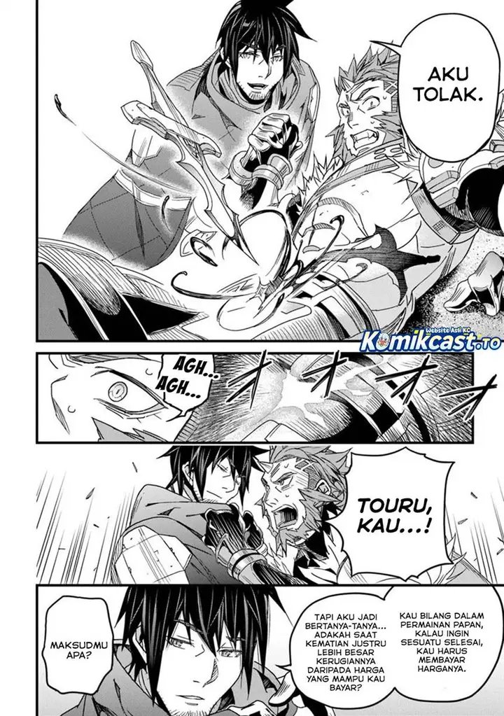 image-komik-yakudatazu-skill-ni-jinsei-o-sosogikomi-25-nen-imasara-saikyou-no-boukentan-midori-kashi-no-akira-chapter-50-30/35