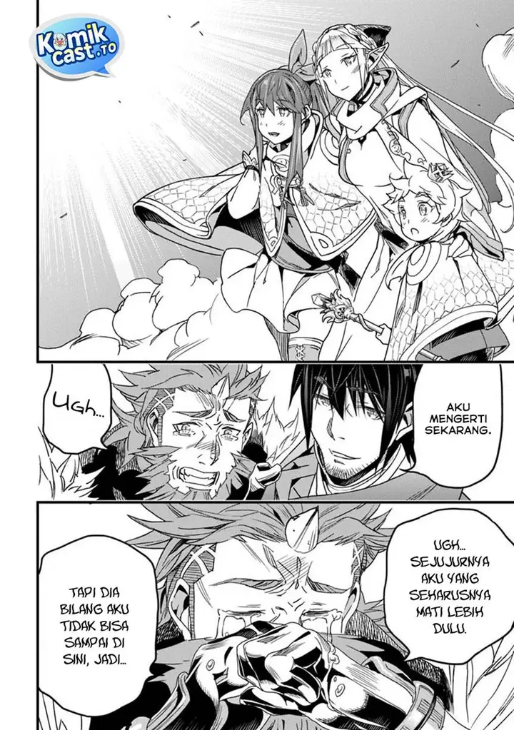 image-komik-yakudatazu-skill-ni-jinsei-o-sosogikomi-25-nen-imasara-saikyou-no-boukentan-midori-kashi-no-akira-chapter-50-32/35