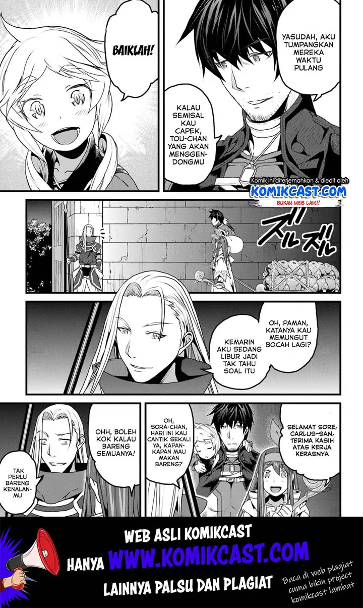 image-komik-yakudatazu-skill-ni-jinsei-o-sosogikomi-25-nen-imasara-saikyou-no-boukentan-midori-kashi-no-akira-chapter-8-9/42