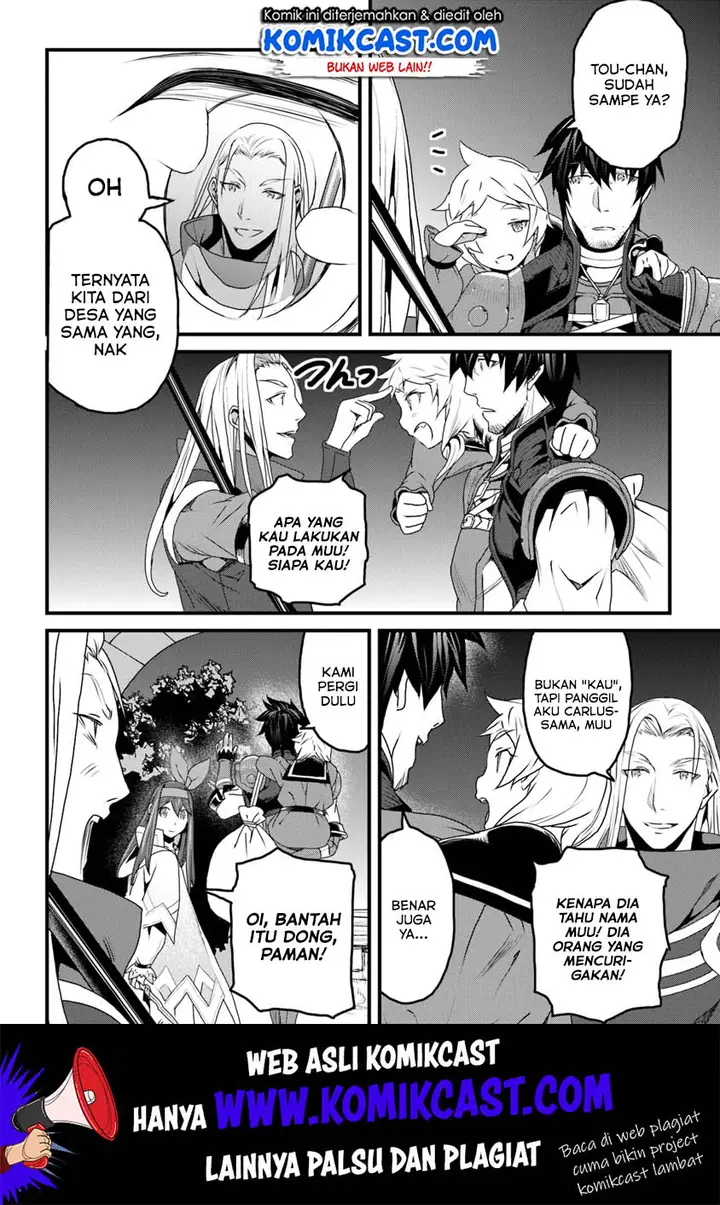 image-komik-yakudatazu-skill-ni-jinsei-o-sosogikomi-25-nen-imasara-saikyou-no-boukentan-midori-kashi-no-akira-chapter-8-10/42