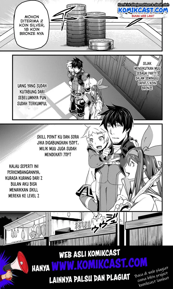 image-komik-yakudatazu-skill-ni-jinsei-o-sosogikomi-25-nen-imasara-saikyou-no-boukentan-midori-kashi-no-akira-chapter-8-11/42