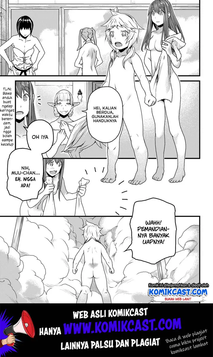 image-komik-yakudatazu-skill-ni-jinsei-o-sosogikomi-25-nen-imasara-saikyou-no-boukentan-midori-kashi-no-akira-chapter-8-15/42