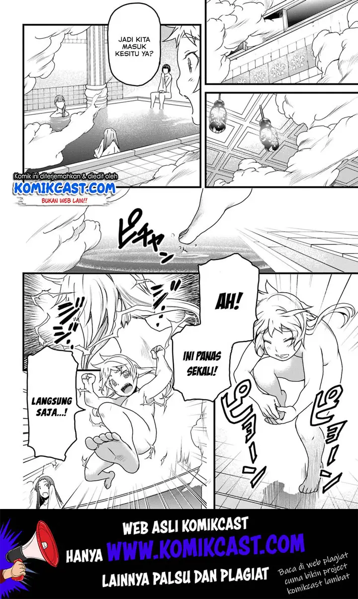 image-komik-yakudatazu-skill-ni-jinsei-o-sosogikomi-25-nen-imasara-saikyou-no-boukentan-midori-kashi-no-akira-chapter-8-16/42