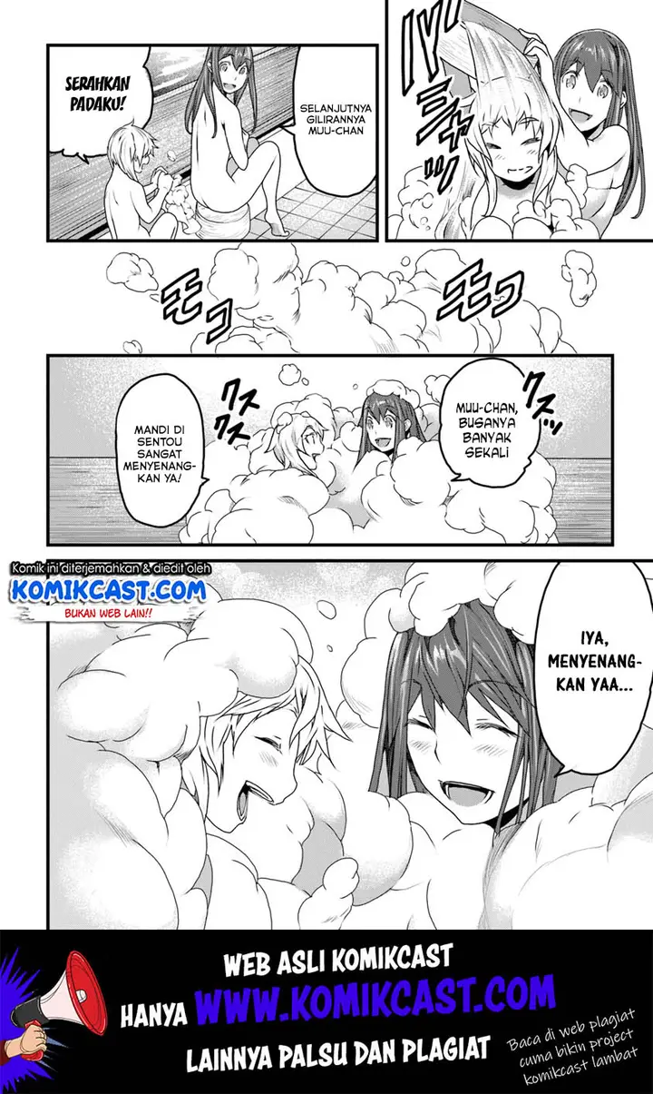 image-komik-yakudatazu-skill-ni-jinsei-o-sosogikomi-25-nen-imasara-saikyou-no-boukentan-midori-kashi-no-akira-chapter-8-18/42