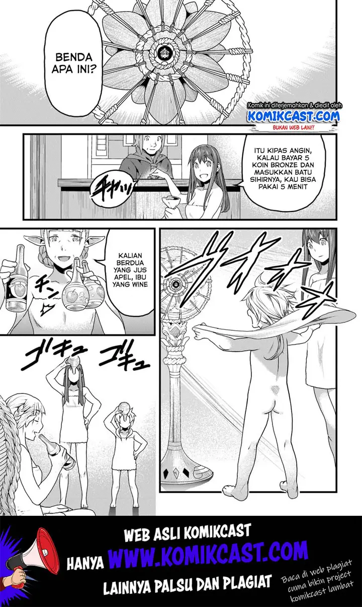 image-komik-yakudatazu-skill-ni-jinsei-o-sosogikomi-25-nen-imasara-saikyou-no-boukentan-midori-kashi-no-akira-chapter-8-21/42