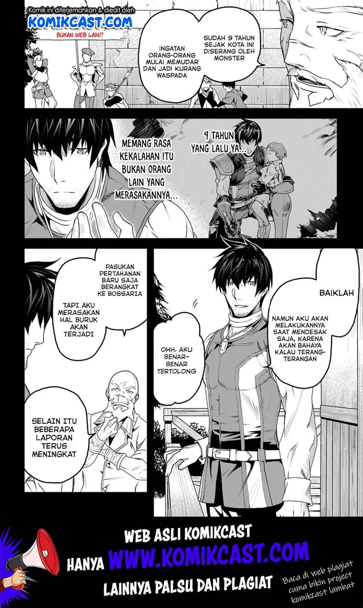 image-komik-yakudatazu-skill-ni-jinsei-o-sosogikomi-25-nen-imasara-saikyou-no-boukentan-midori-kashi-no-akira-chapter-8-24/42