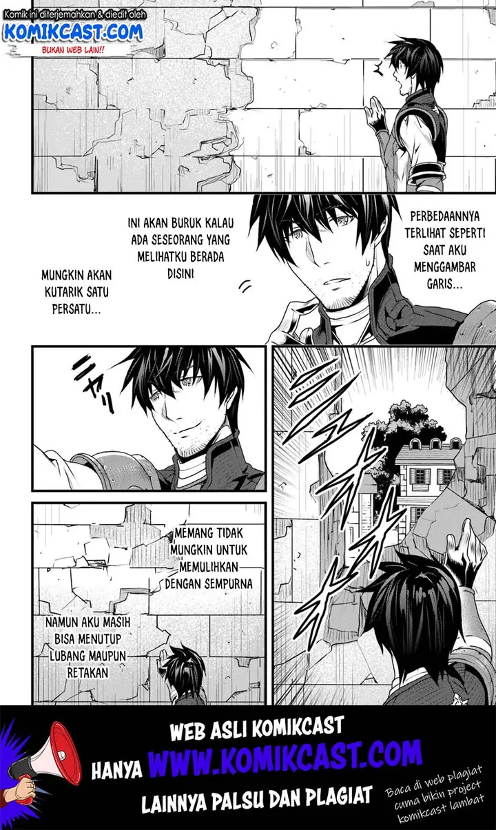image-komik-yakudatazu-skill-ni-jinsei-o-sosogikomi-25-nen-imasara-saikyou-no-boukentan-midori-kashi-no-akira-chapter-8-30/42