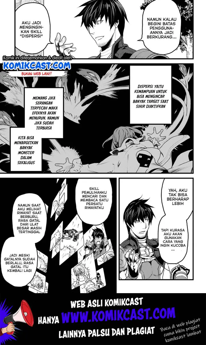 image-komik-yakudatazu-skill-ni-jinsei-o-sosogikomi-25-nen-imasara-saikyou-no-boukentan-midori-kashi-no-akira-chapter-8-31/42