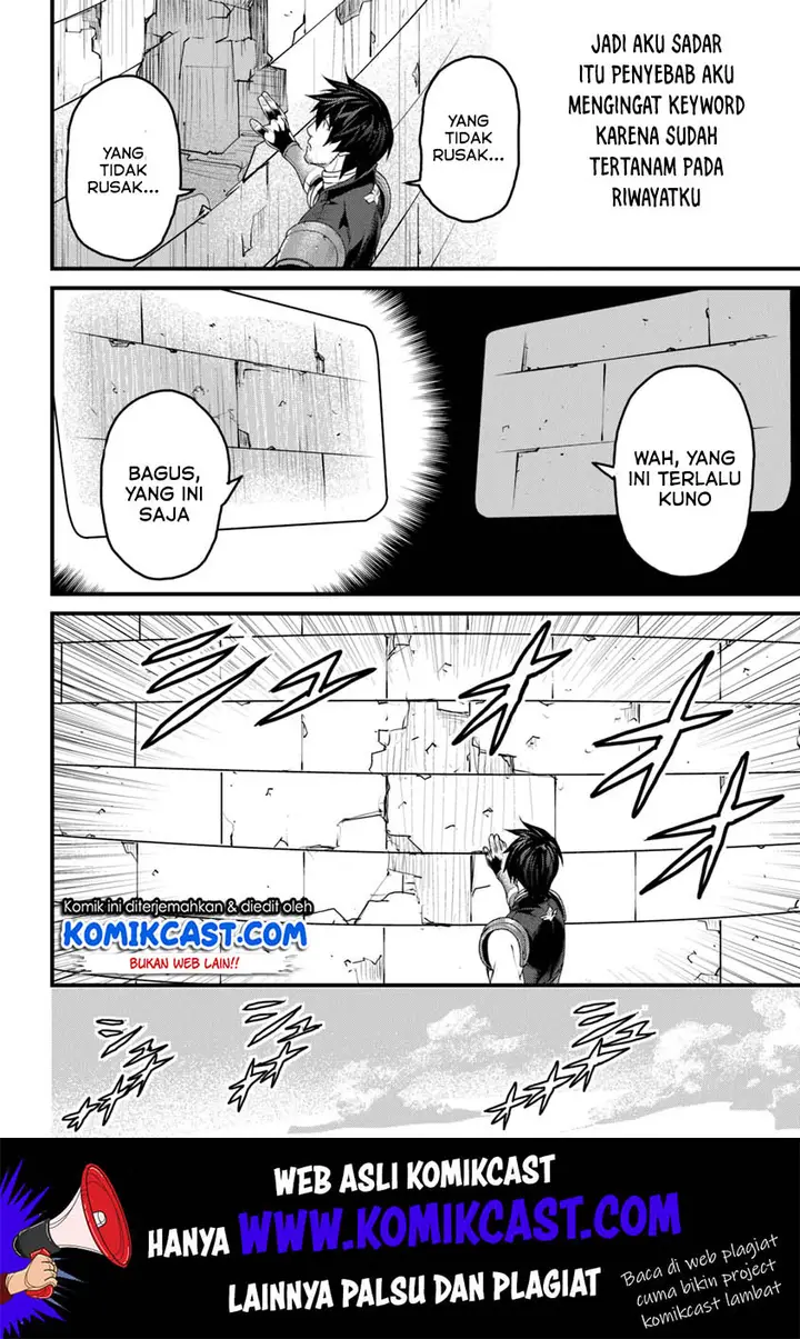 image-komik-yakudatazu-skill-ni-jinsei-o-sosogikomi-25-nen-imasara-saikyou-no-boukentan-midori-kashi-no-akira-chapter-8-32/42