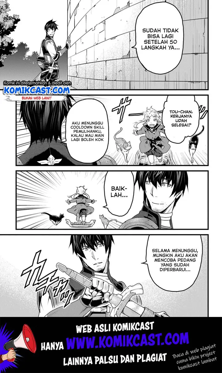 image-komik-yakudatazu-skill-ni-jinsei-o-sosogikomi-25-nen-imasara-saikyou-no-boukentan-midori-kashi-no-akira-chapter-8-33/42