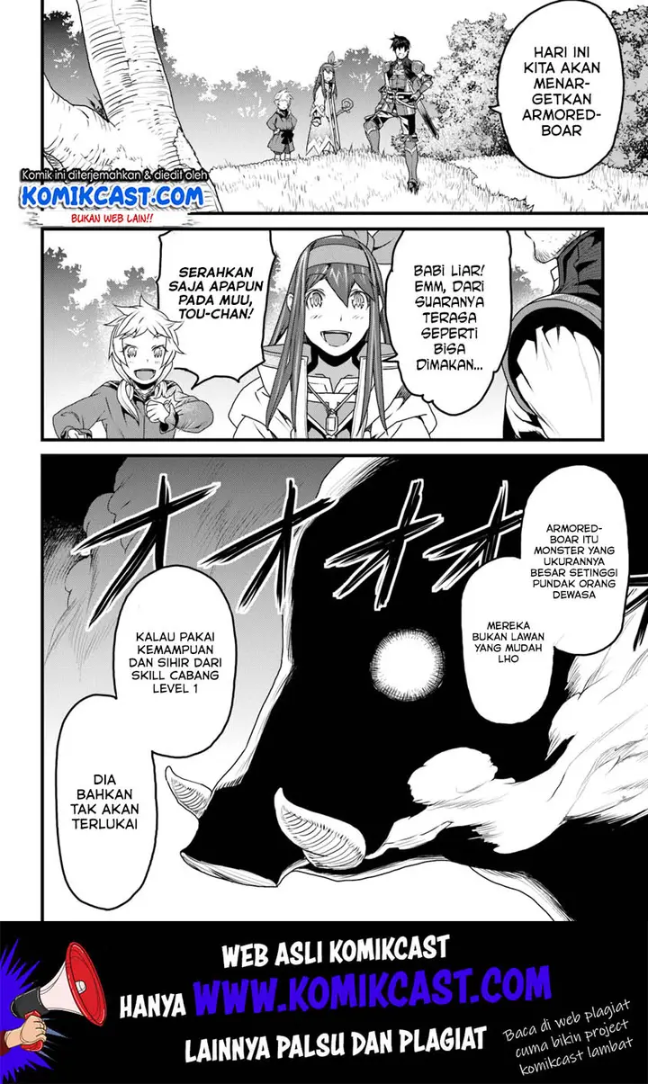 image-komik-yakudatazu-skill-ni-jinsei-o-sosogikomi-25-nen-imasara-saikyou-no-boukentan-midori-kashi-no-akira-chapter-8-36/42