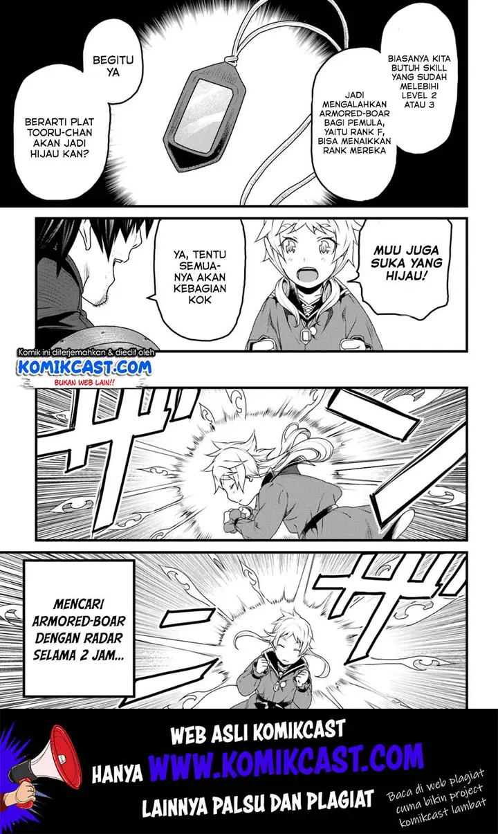 image-komik-yakudatazu-skill-ni-jinsei-o-sosogikomi-25-nen-imasara-saikyou-no-boukentan-midori-kashi-no-akira-chapter-8-37/42