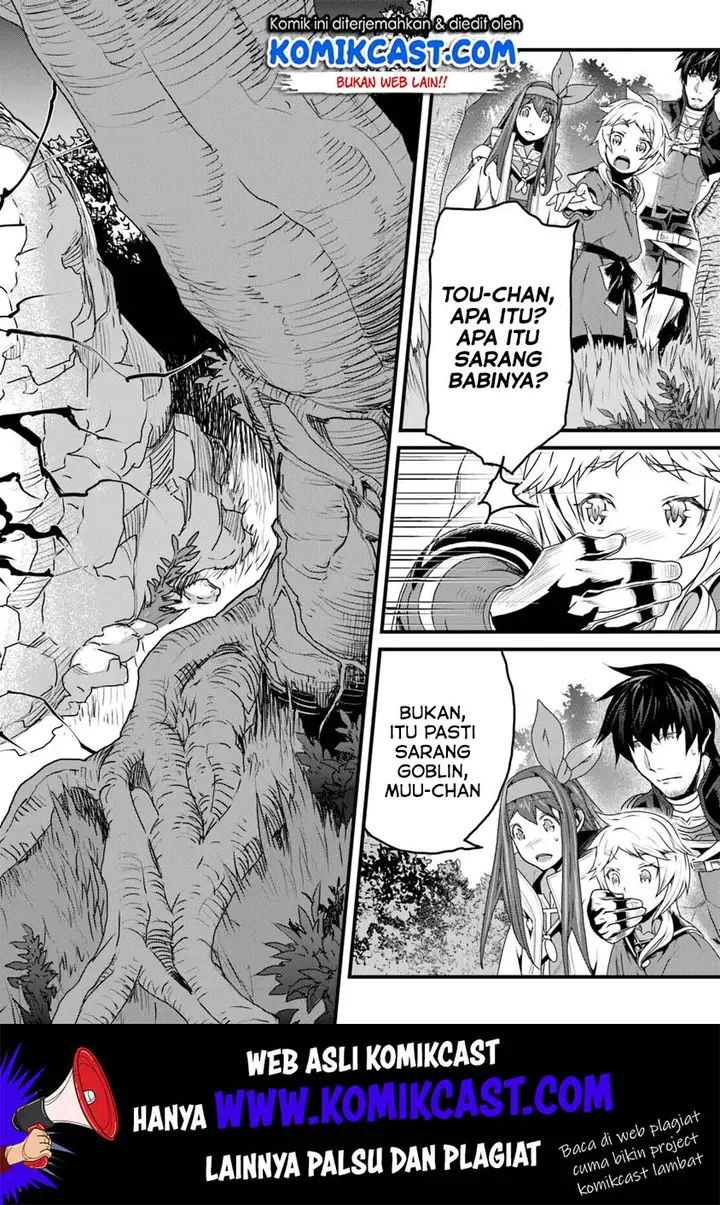 image-komik-yakudatazu-skill-ni-jinsei-o-sosogikomi-25-nen-imasara-saikyou-no-boukentan-midori-kashi-no-akira-chapter-8-38/42