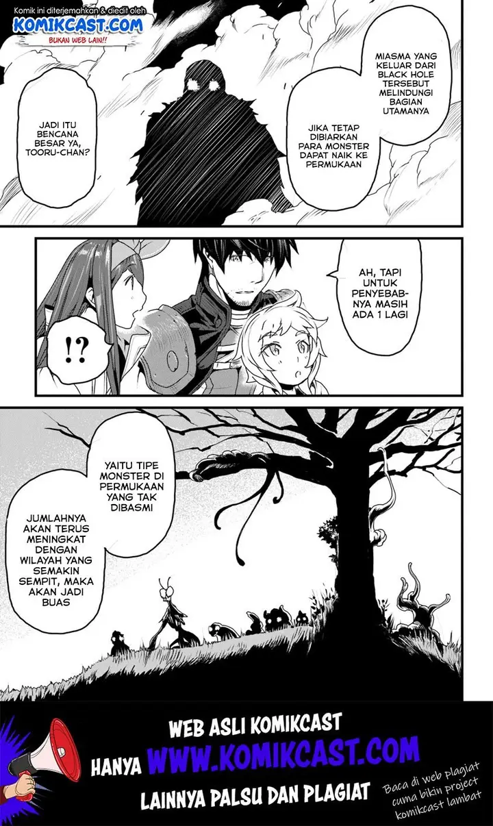 image-komik-yakudatazu-skill-ni-jinsei-o-sosogikomi-25-nen-imasara-saikyou-no-boukentan-midori-kashi-no-akira-chapter-9-3/46