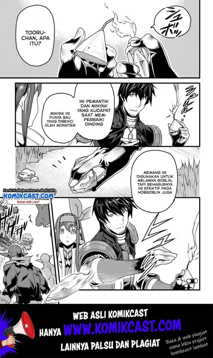 image-komik-yakudatazu-skill-ni-jinsei-o-sosogikomi-25-nen-imasara-saikyou-no-boukentan-midori-kashi-no-akira-chapter-9-5/46
