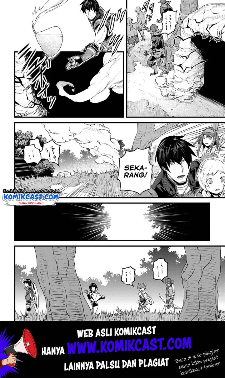 image-komik-yakudatazu-skill-ni-jinsei-o-sosogikomi-25-nen-imasara-saikyou-no-boukentan-midori-kashi-no-akira-chapter-9-6/46