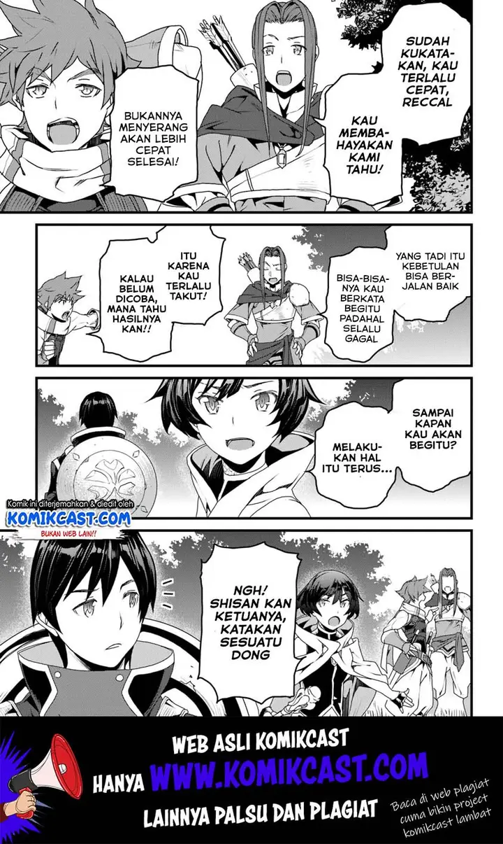 image-komik-yakudatazu-skill-ni-jinsei-o-sosogikomi-25-nen-imasara-saikyou-no-boukentan-midori-kashi-no-akira-chapter-9-7/46