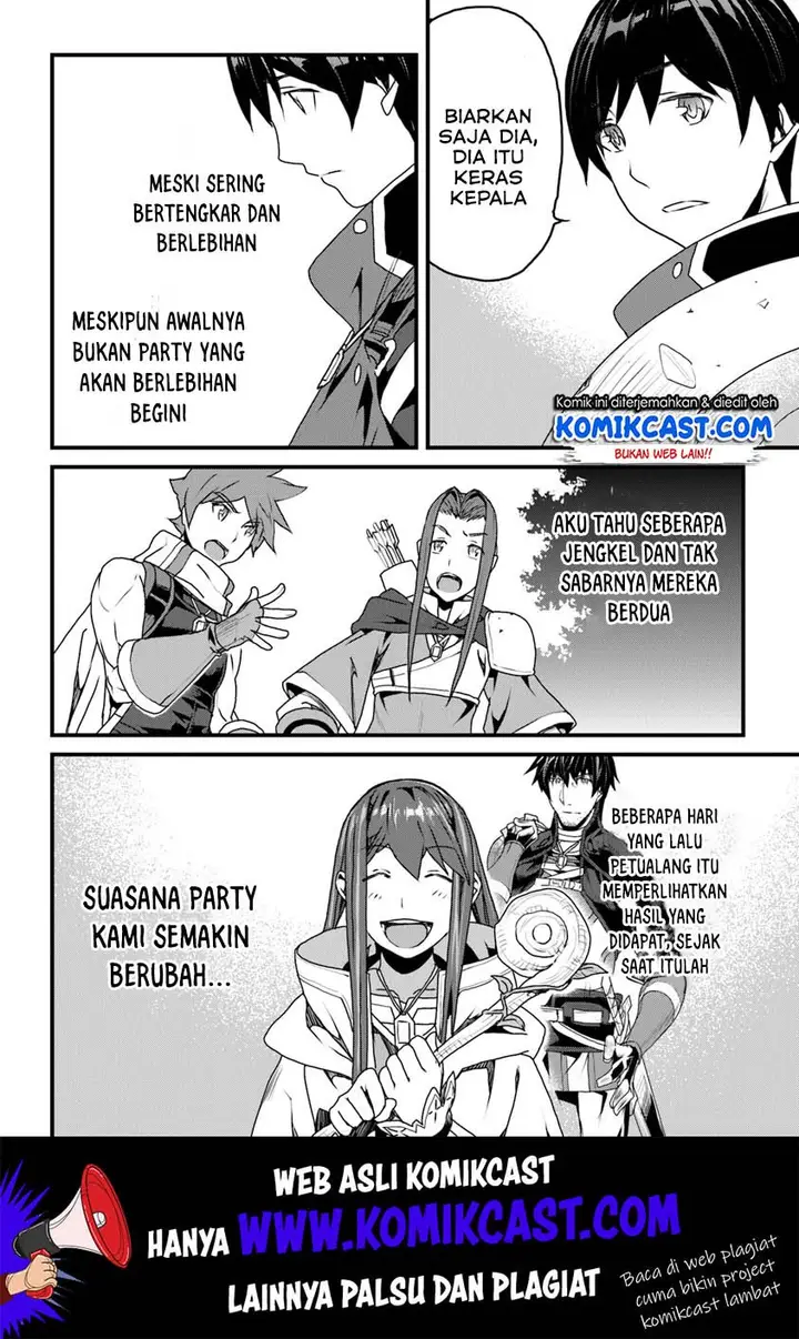 image-komik-yakudatazu-skill-ni-jinsei-o-sosogikomi-25-nen-imasara-saikyou-no-boukentan-midori-kashi-no-akira-chapter-9-8/46