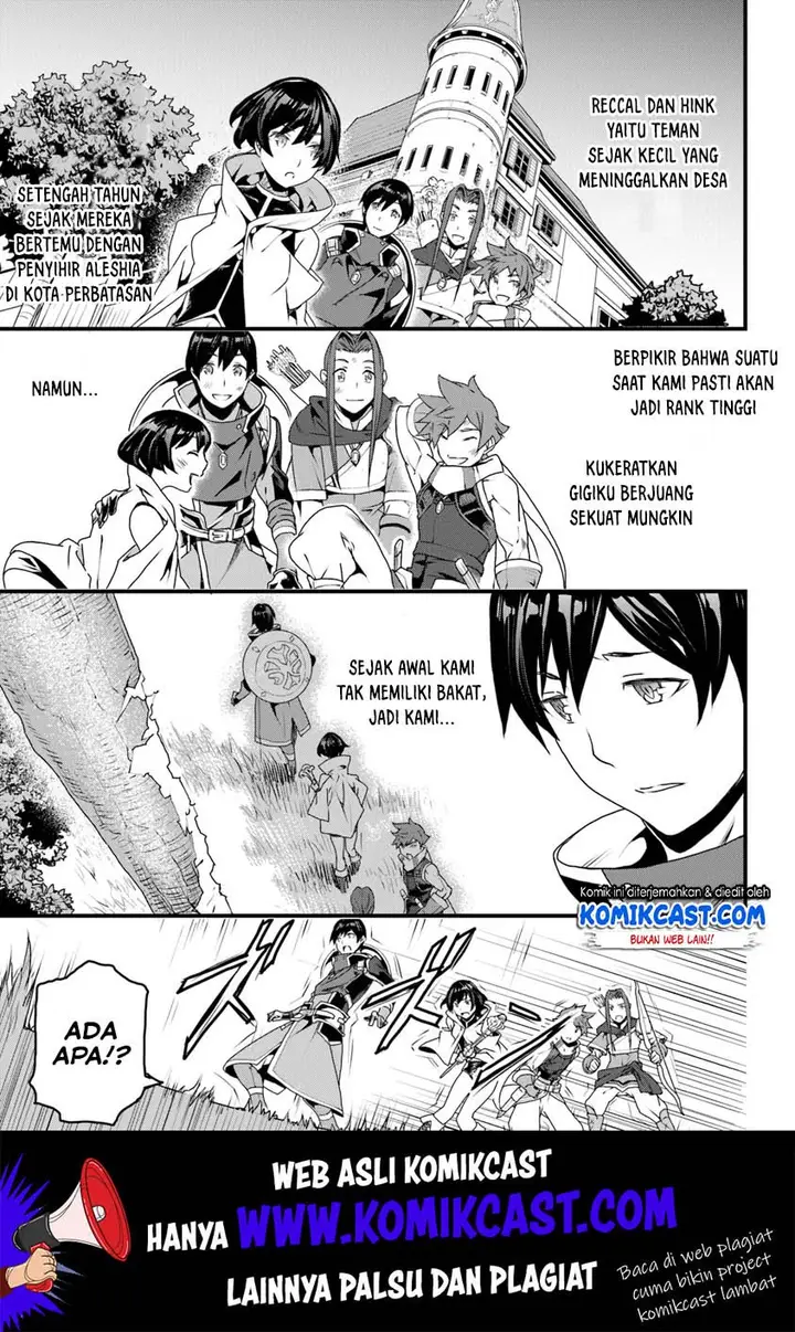 image-komik-yakudatazu-skill-ni-jinsei-o-sosogikomi-25-nen-imasara-saikyou-no-boukentan-midori-kashi-no-akira-chapter-9-9/46