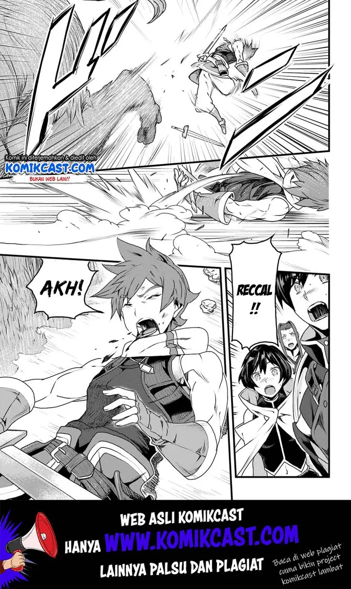 image-komik-yakudatazu-skill-ni-jinsei-o-sosogikomi-25-nen-imasara-saikyou-no-boukentan-midori-kashi-no-akira-chapter-9-13/46