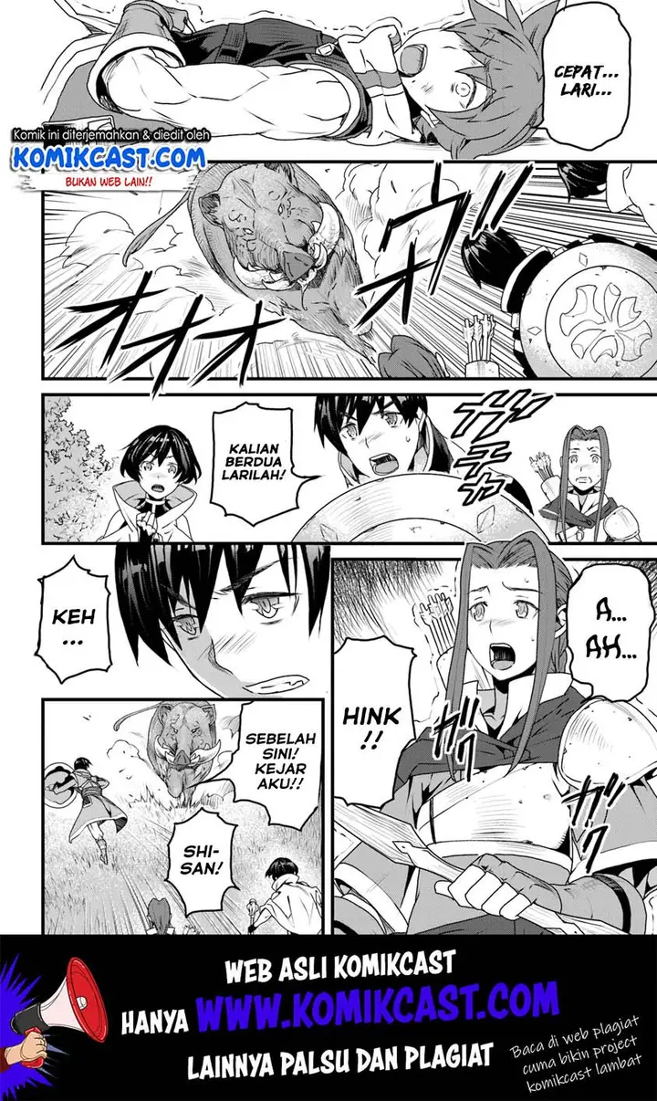 image-komik-yakudatazu-skill-ni-jinsei-o-sosogikomi-25-nen-imasara-saikyou-no-boukentan-midori-kashi-no-akira-chapter-9-14/46