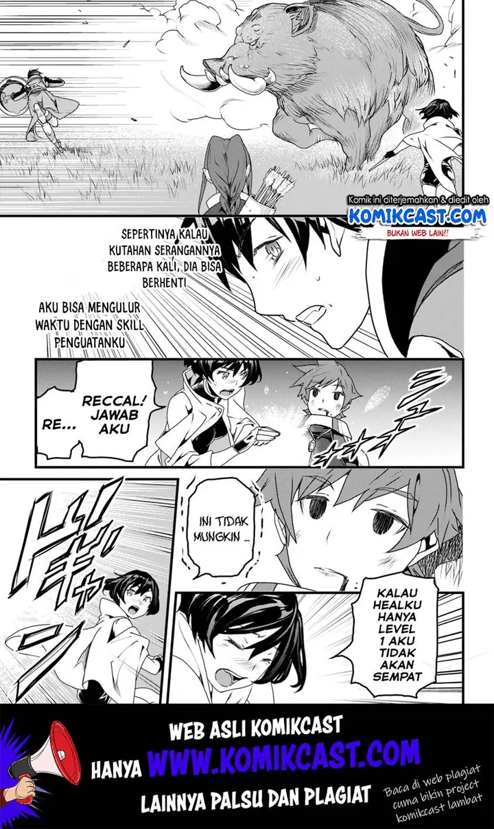 image-komik-yakudatazu-skill-ni-jinsei-o-sosogikomi-25-nen-imasara-saikyou-no-boukentan-midori-kashi-no-akira-chapter-9-15/46