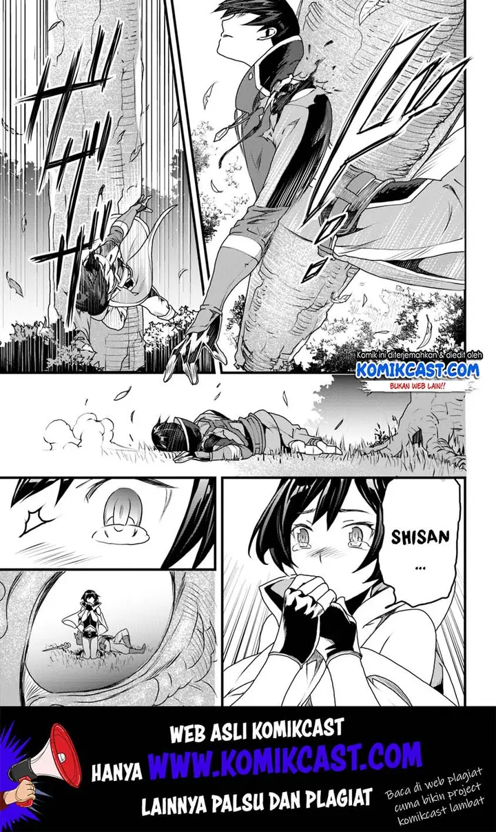 image-komik-yakudatazu-skill-ni-jinsei-o-sosogikomi-25-nen-imasara-saikyou-no-boukentan-midori-kashi-no-akira-chapter-9-17/46