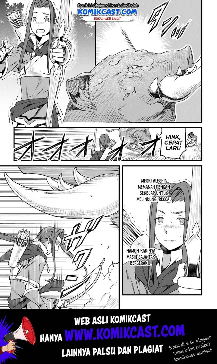 image-komik-yakudatazu-skill-ni-jinsei-o-sosogikomi-25-nen-imasara-saikyou-no-boukentan-midori-kashi-no-akira-chapter-9-19/46