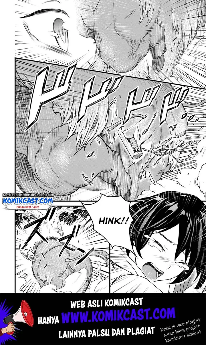 image-komik-yakudatazu-skill-ni-jinsei-o-sosogikomi-25-nen-imasara-saikyou-no-boukentan-midori-kashi-no-akira-chapter-9-20/46