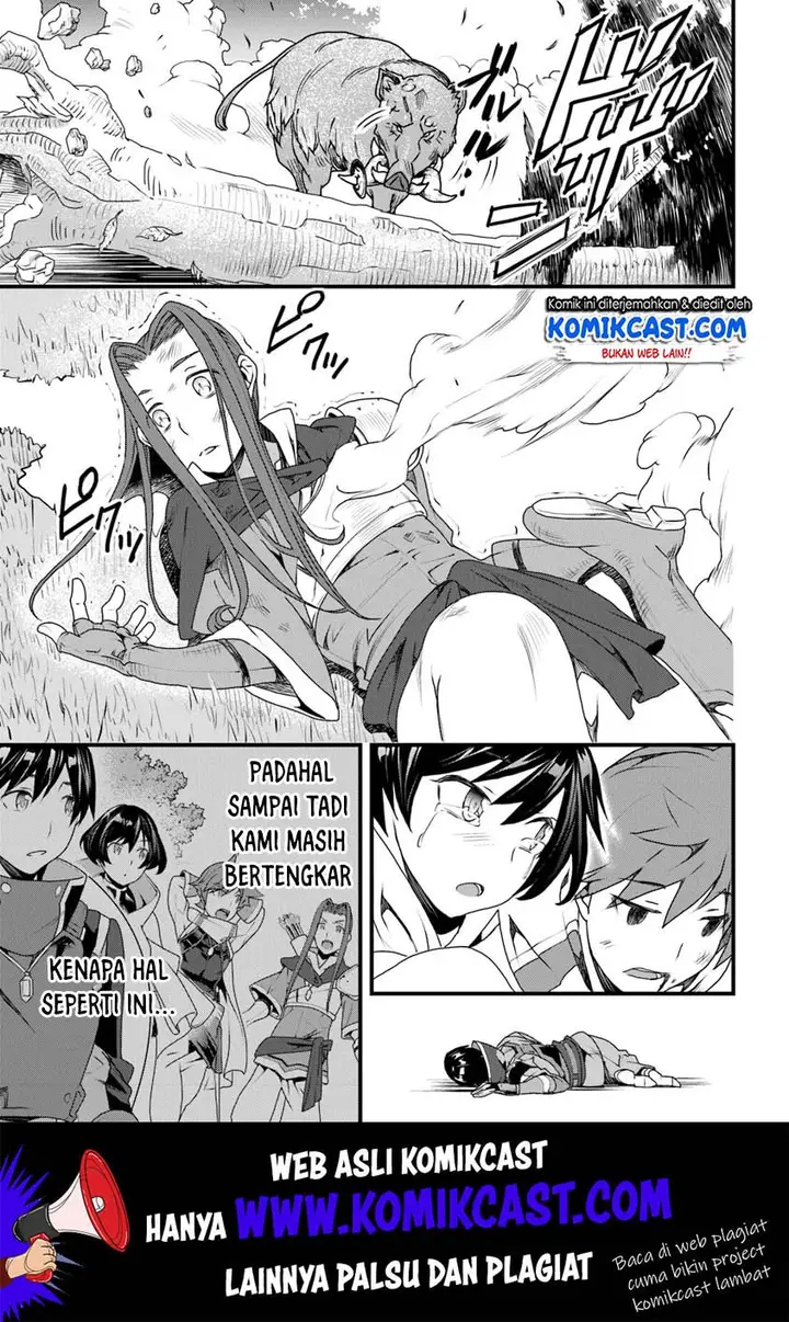 image-komik-yakudatazu-skill-ni-jinsei-o-sosogikomi-25-nen-imasara-saikyou-no-boukentan-midori-kashi-no-akira-chapter-9-21/46