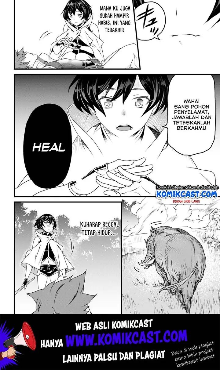 image-komik-yakudatazu-skill-ni-jinsei-o-sosogikomi-25-nen-imasara-saikyou-no-boukentan-midori-kashi-no-akira-chapter-9-22/46