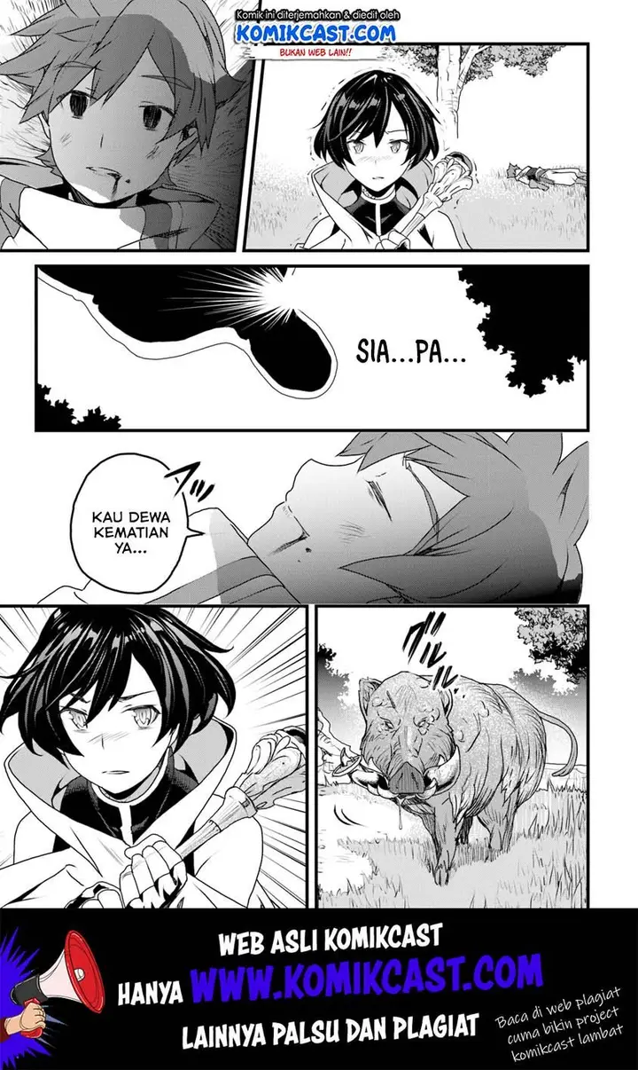 image-komik-yakudatazu-skill-ni-jinsei-o-sosogikomi-25-nen-imasara-saikyou-no-boukentan-midori-kashi-no-akira-chapter-9-23/46