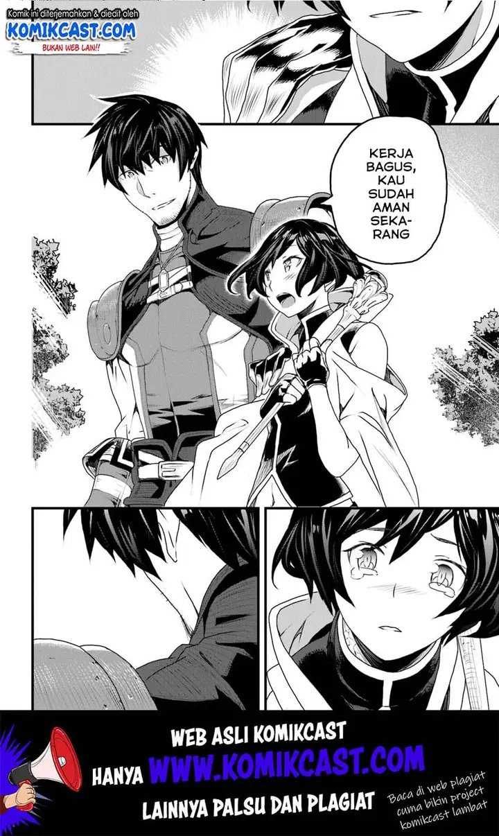 image-komik-yakudatazu-skill-ni-jinsei-o-sosogikomi-25-nen-imasara-saikyou-no-boukentan-midori-kashi-no-akira-chapter-9-24/46