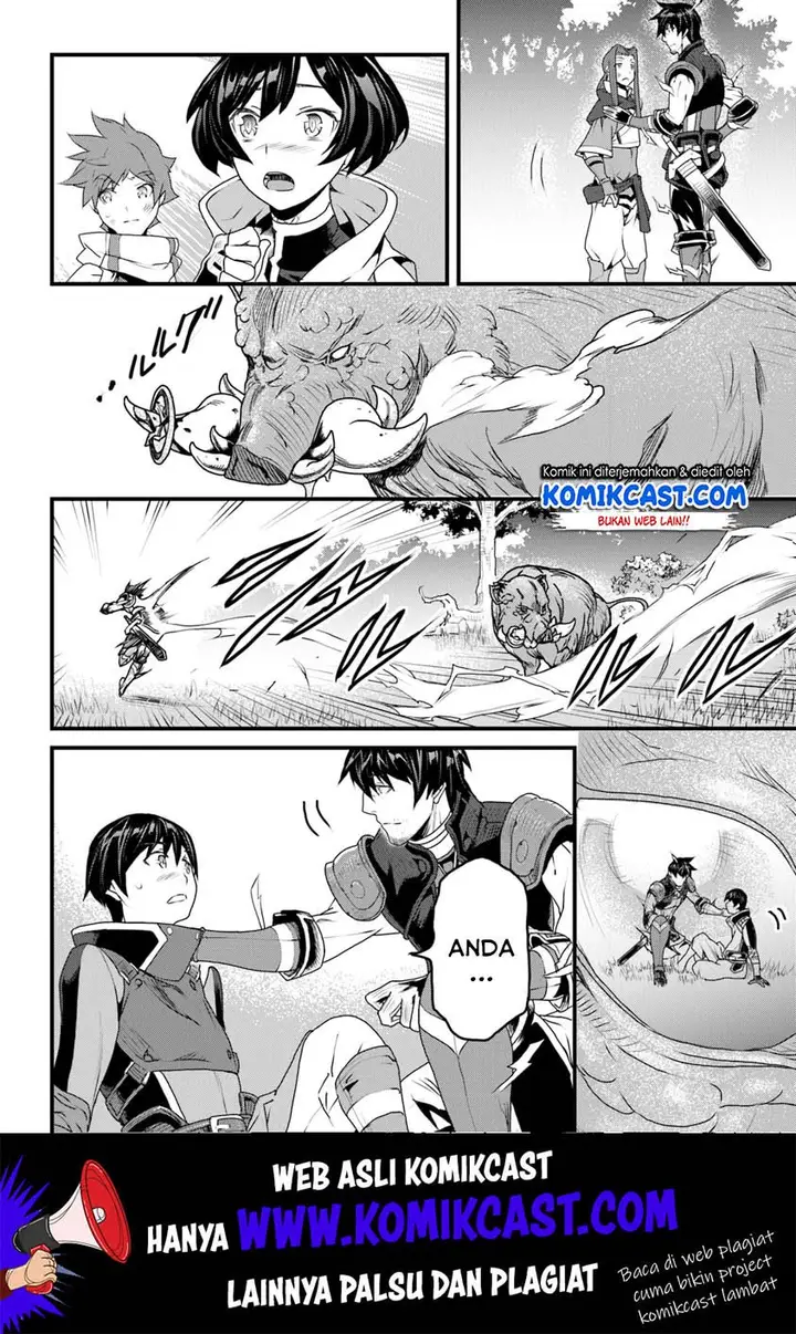 image-komik-yakudatazu-skill-ni-jinsei-o-sosogikomi-25-nen-imasara-saikyou-no-boukentan-midori-kashi-no-akira-chapter-9-26/46