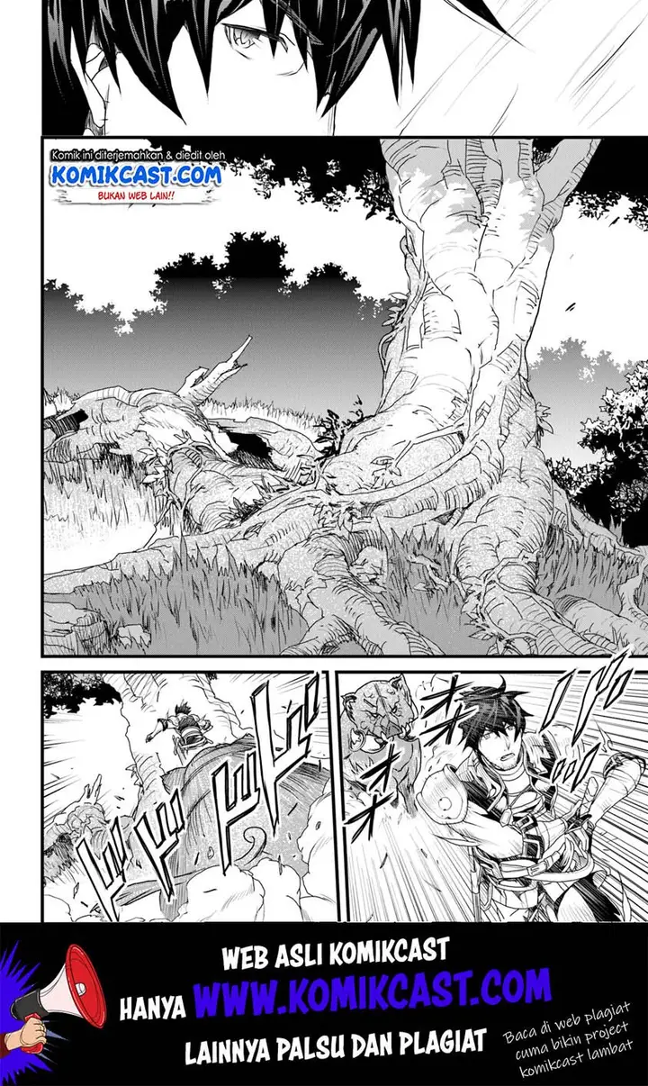 image-komik-yakudatazu-skill-ni-jinsei-o-sosogikomi-25-nen-imasara-saikyou-no-boukentan-midori-kashi-no-akira-chapter-9-28/46