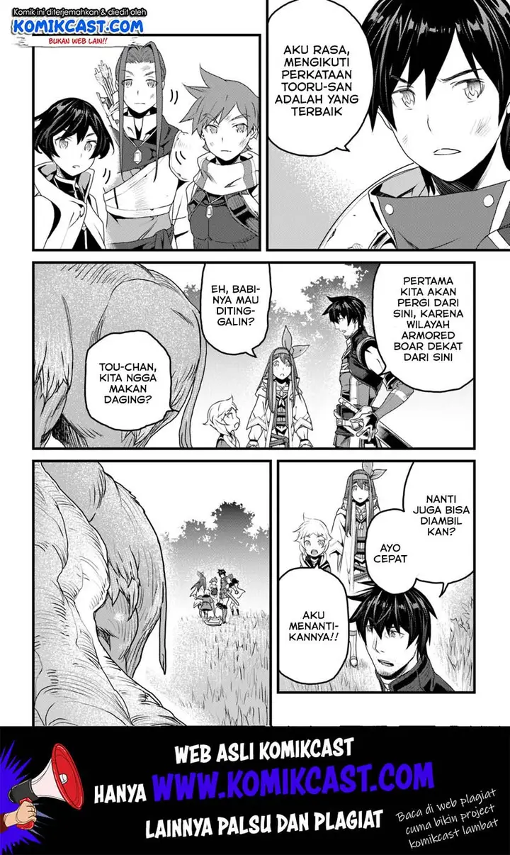 image-komik-yakudatazu-skill-ni-jinsei-o-sosogikomi-25-nen-imasara-saikyou-no-boukentan-midori-kashi-no-akira-chapter-9-36/46