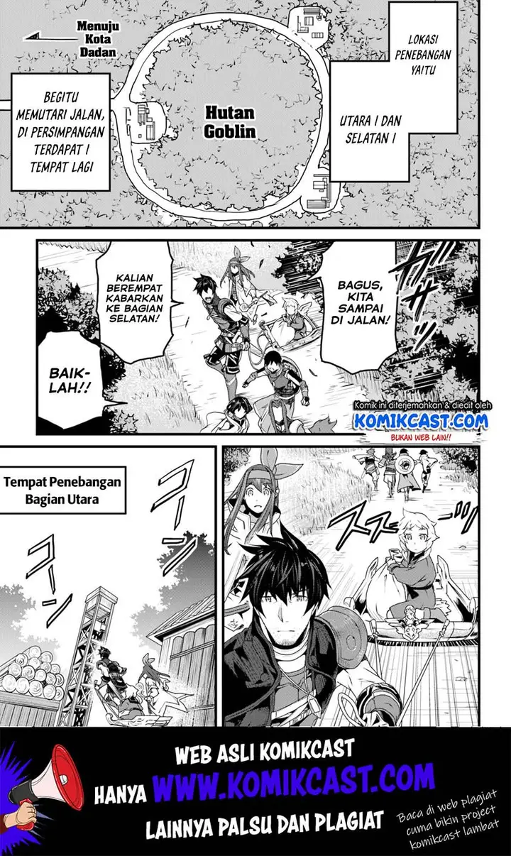 image-komik-yakudatazu-skill-ni-jinsei-o-sosogikomi-25-nen-imasara-saikyou-no-boukentan-midori-kashi-no-akira-chapter-9-37/46