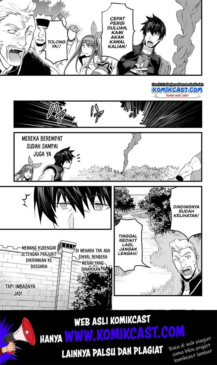 image-komik-yakudatazu-skill-ni-jinsei-o-sosogikomi-25-nen-imasara-saikyou-no-boukentan-midori-kashi-no-akira-chapter-9-39/46
