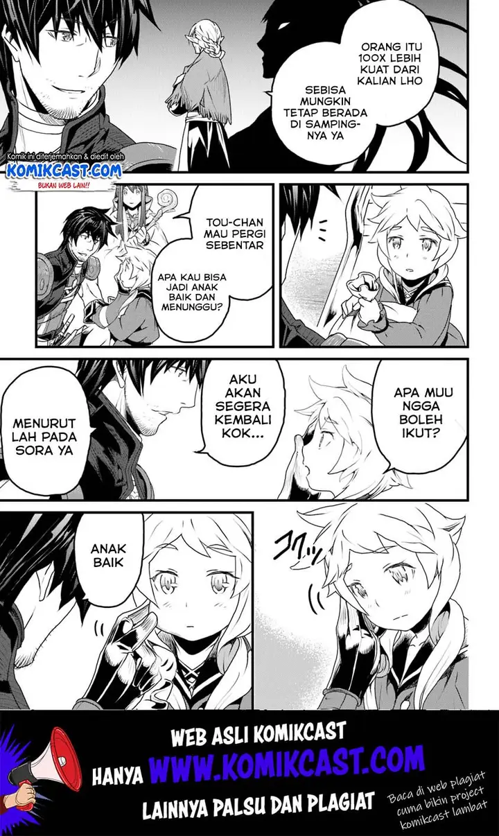 image-komik-yakudatazu-skill-ni-jinsei-o-sosogikomi-25-nen-imasara-saikyou-no-boukentan-midori-kashi-no-akira-chapter-9-41/46