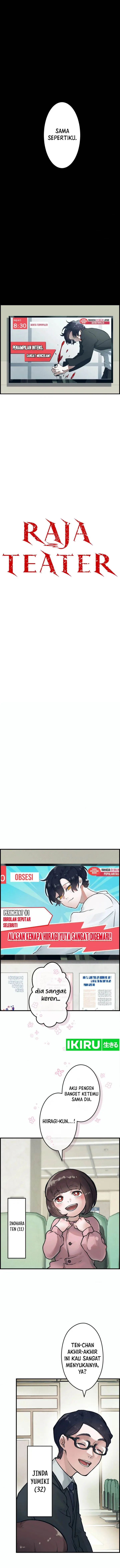 image-komik-yakumei-satsujinki-chapter-1-1/24