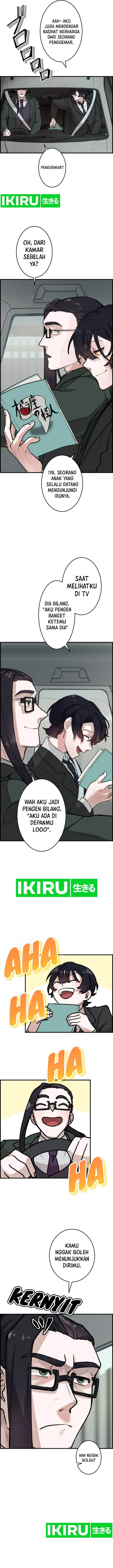 image-komik-yakumei-satsujinki-chapter-1-5/24