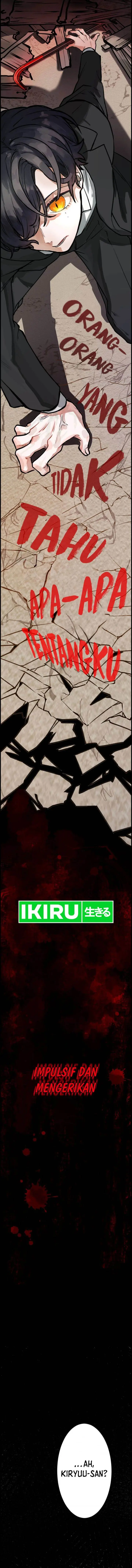 image-komik-yakumei-satsujinki-chapter-1-19/24