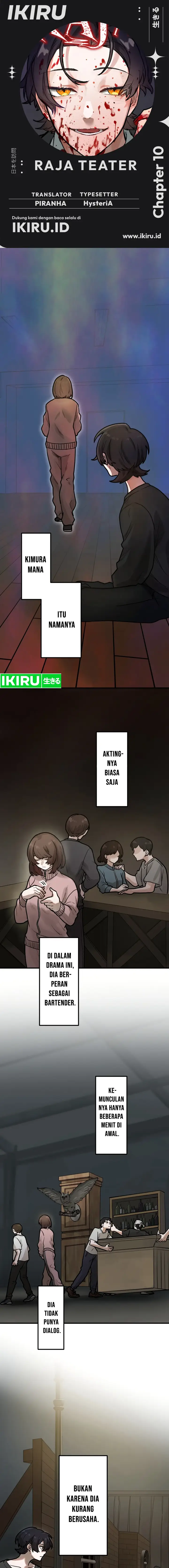 image-komik-yakumei-satsujinki-chapter-10-0/27