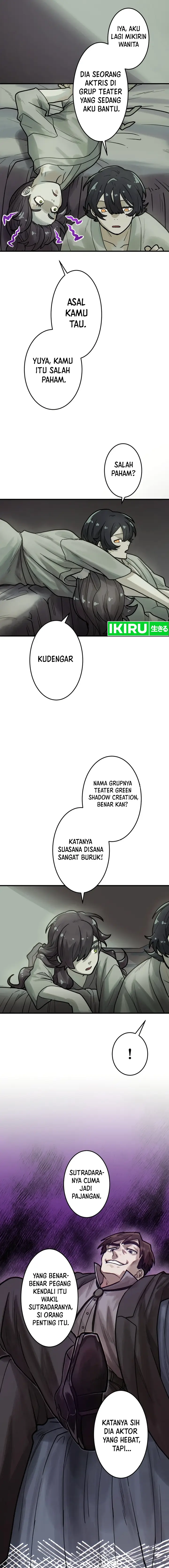 image-komik-yakumei-satsujinki-chapter-10-4/27