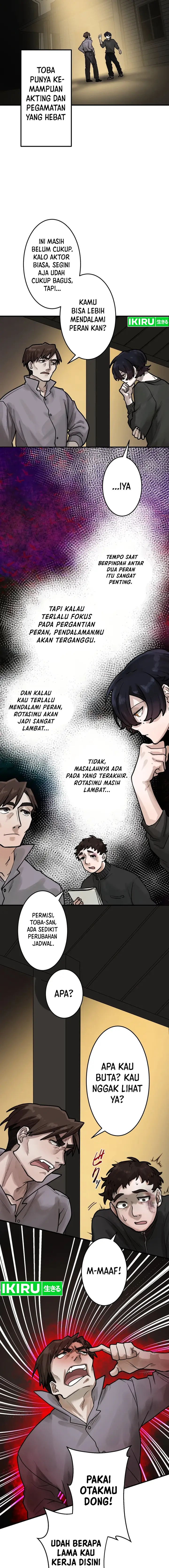 image-komik-yakumei-satsujinki-chapter-10-8/27