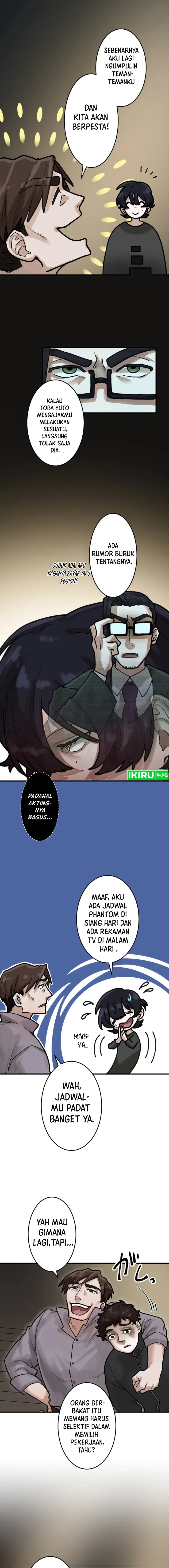 image-komik-yakumei-satsujinki-chapter-10-12/27