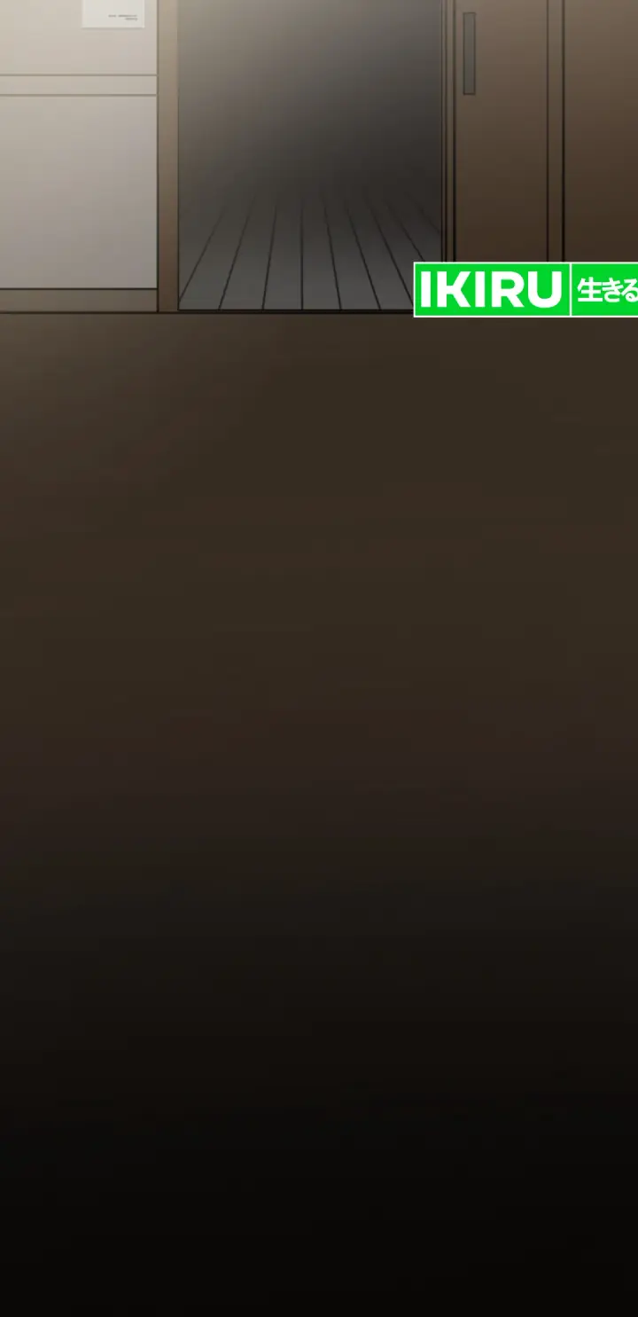 image-komik-yakumei-satsujinki-chapter-10-24/27