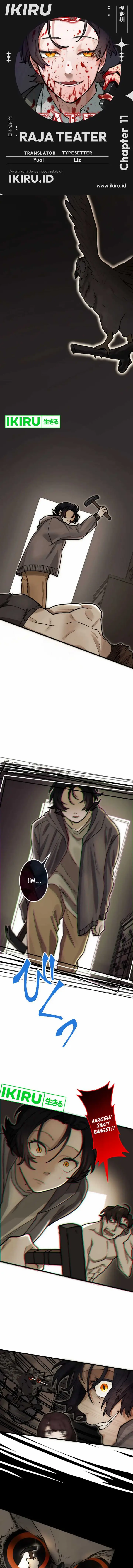 image-komik-yakumei-satsujinki-chapter-11-0/25