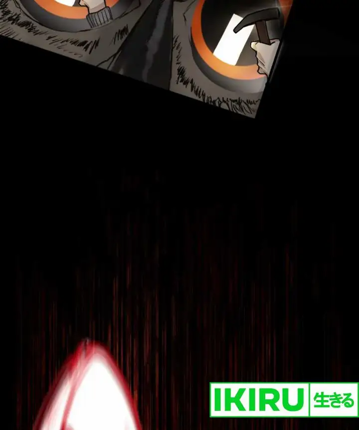 image-komik-yakumei-satsujinki-chapter-11-1/25