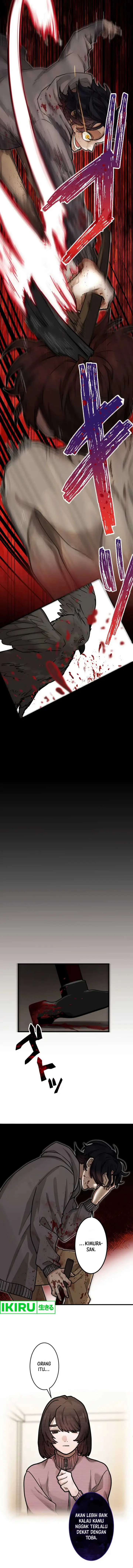 image-komik-yakumei-satsujinki-chapter-11-2/25